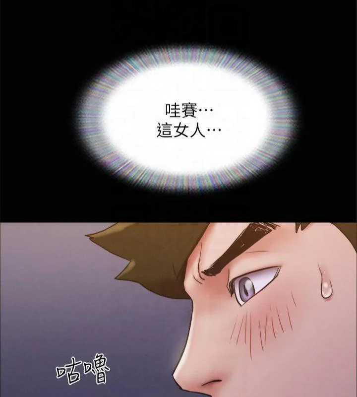 第111話