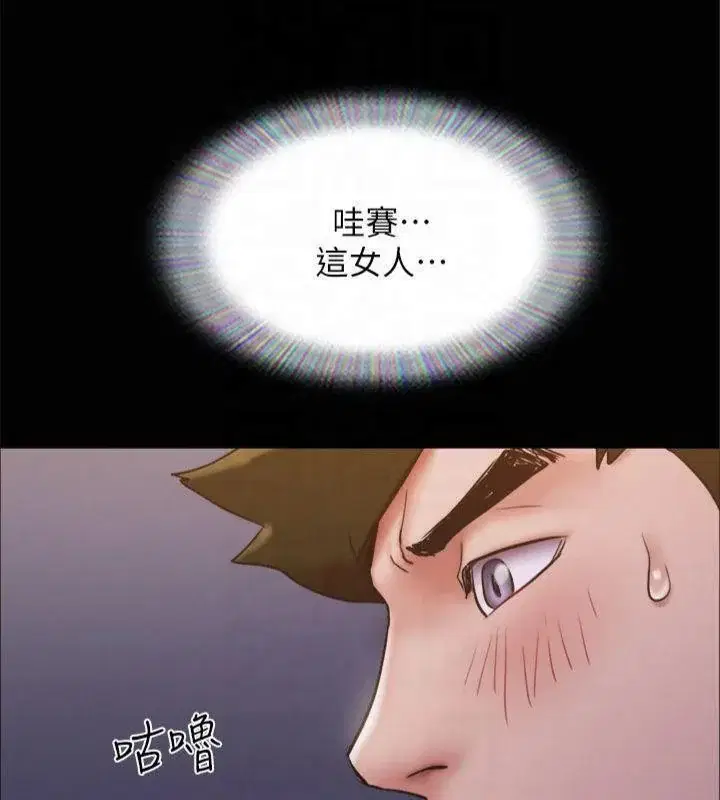 第111話