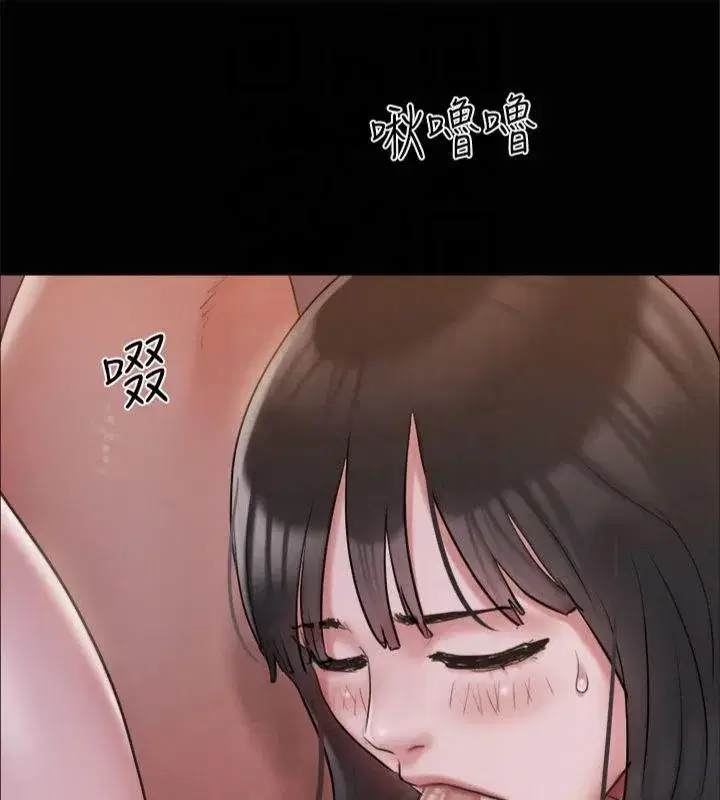 第111話