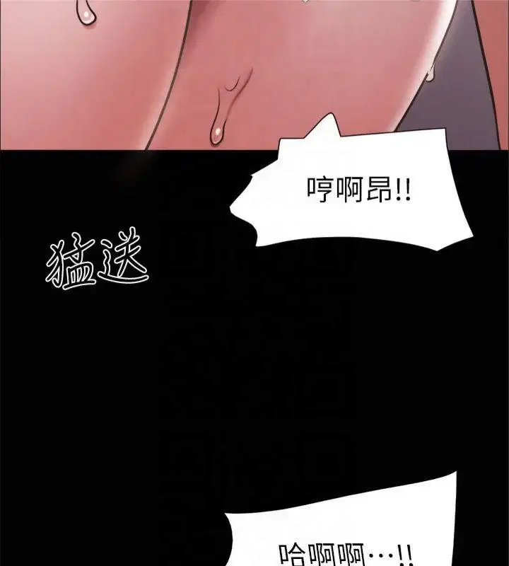 第111話