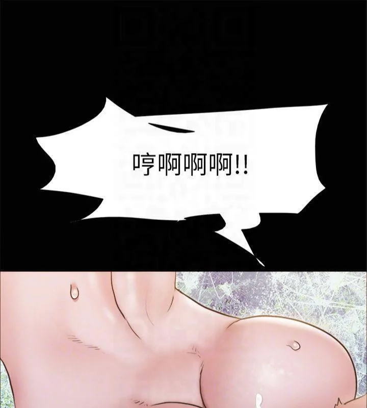 第111話