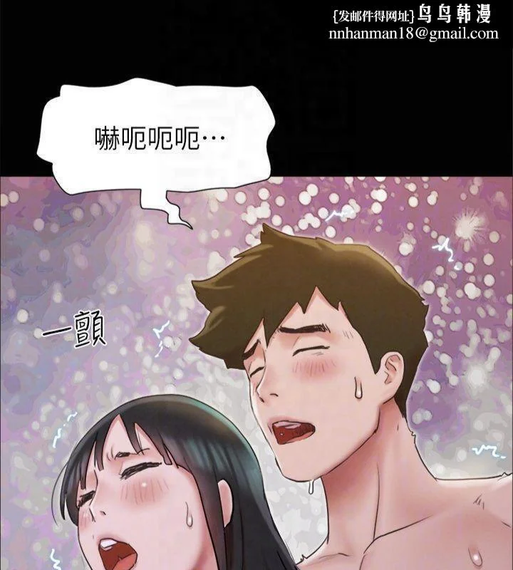 第111話