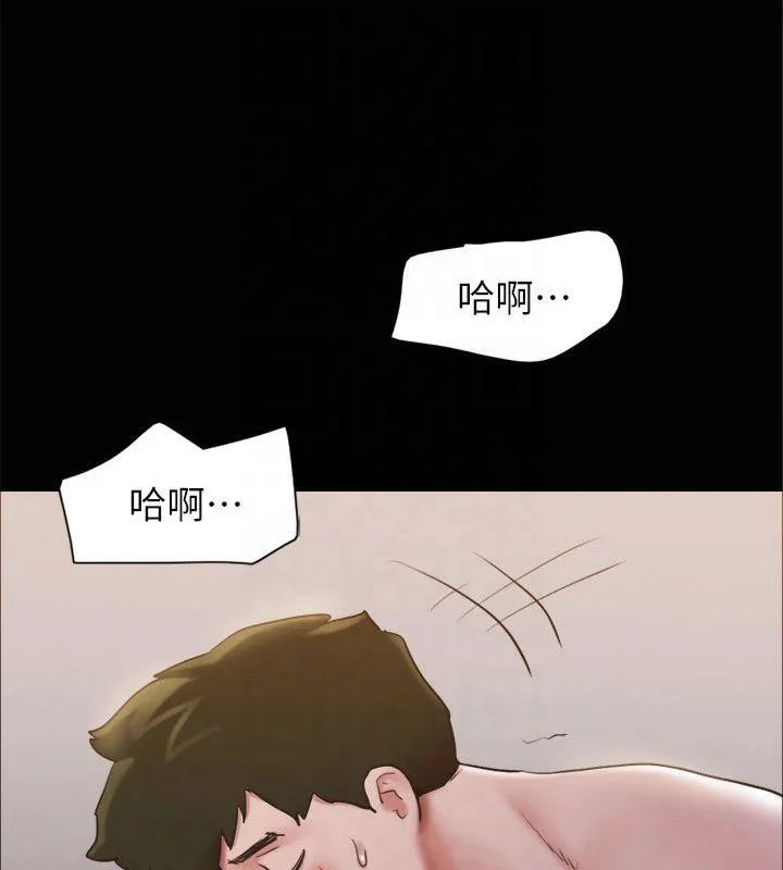 第111話