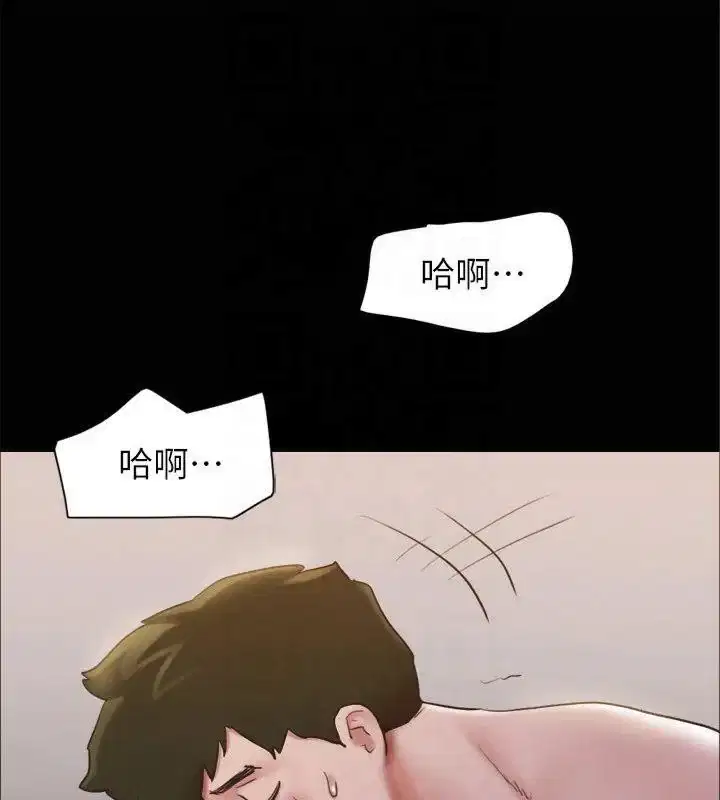 第111話