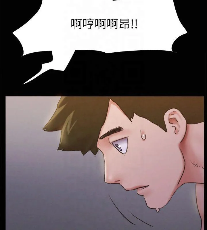 第111話