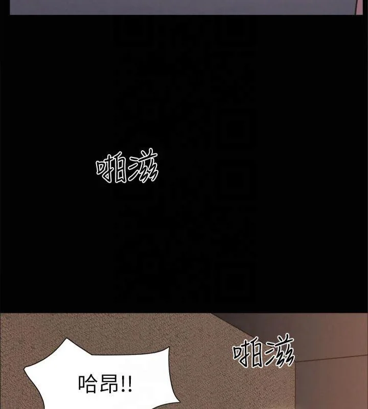 第111話