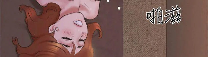 第111話