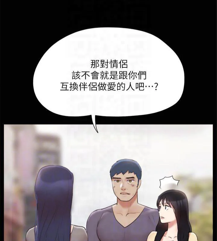 第112話