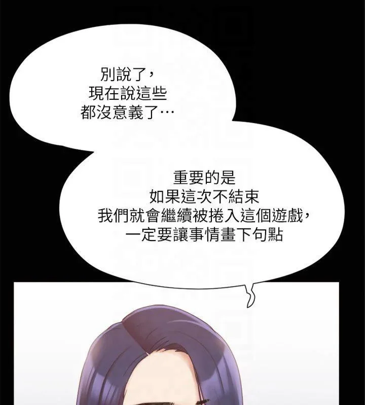第112話