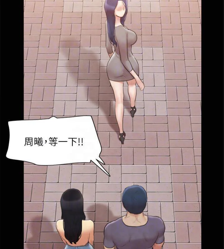 第112話