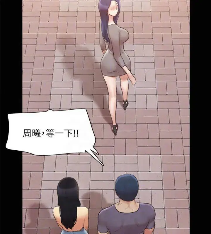 第112話