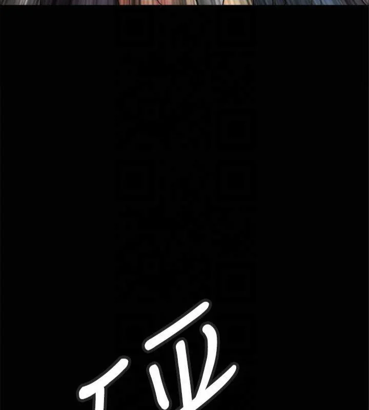 第112話