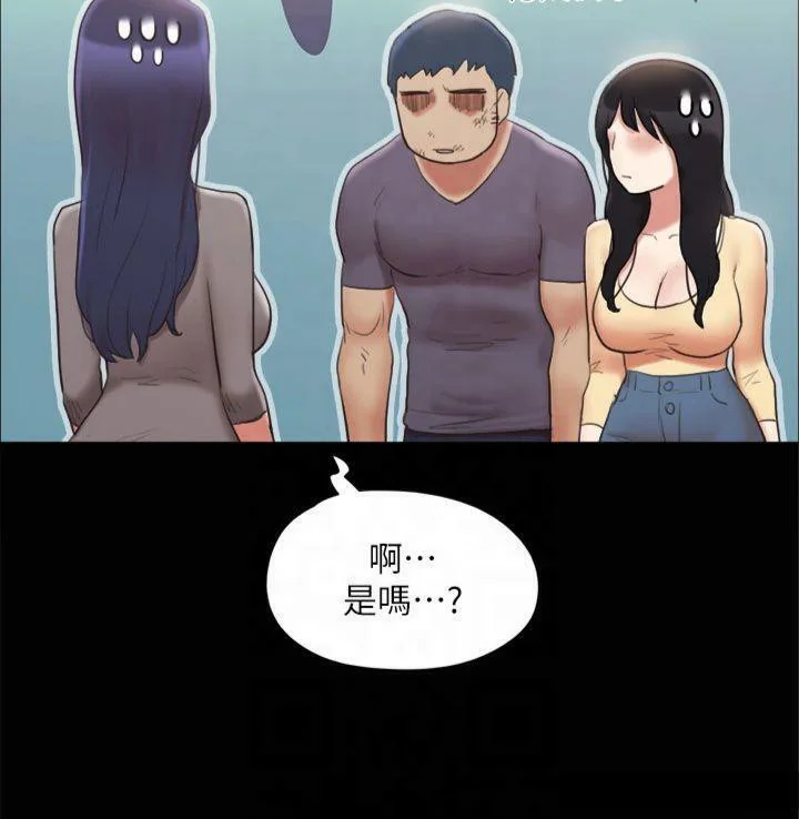 第112話