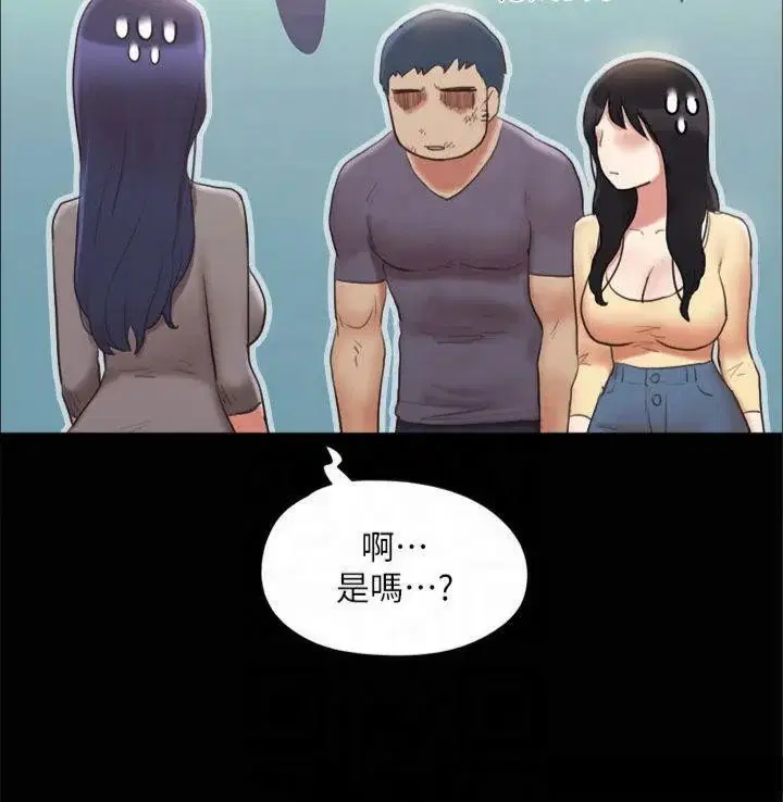 第112話
