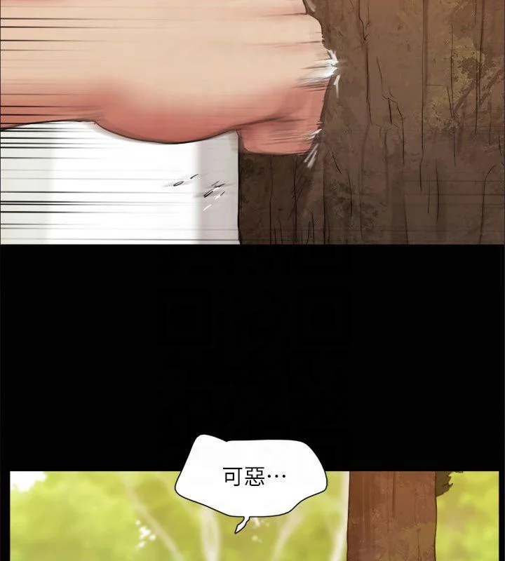 第112話