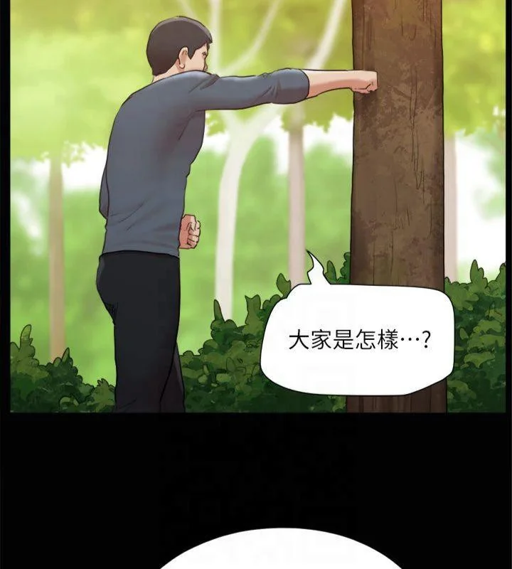 第112話