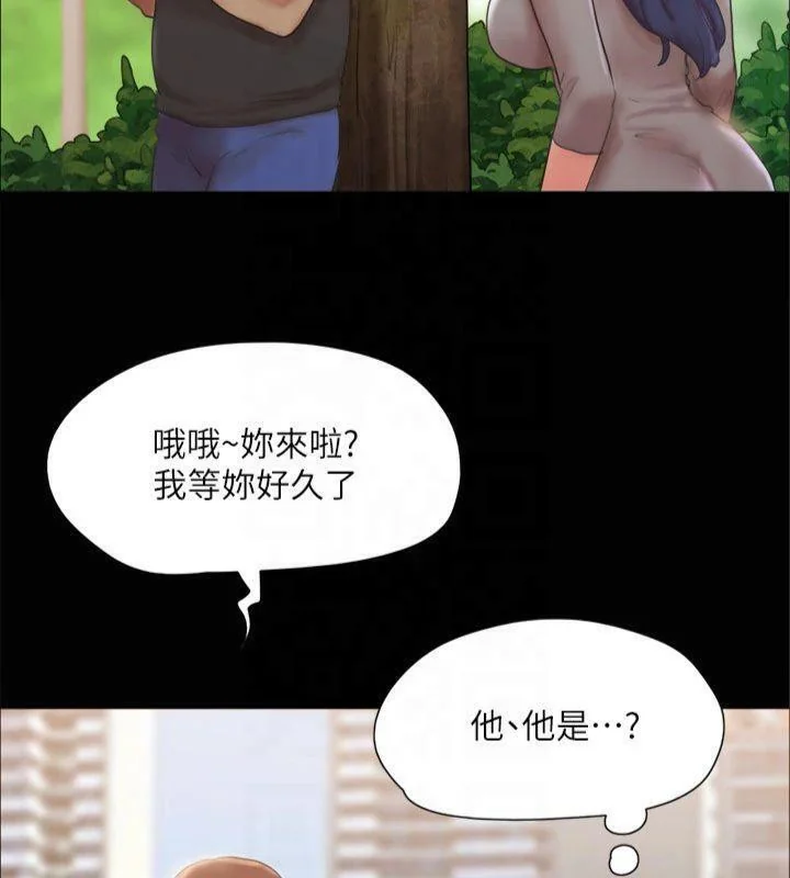 第112話