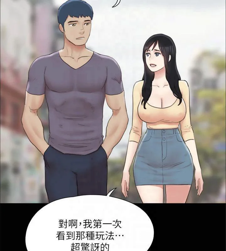 第112話