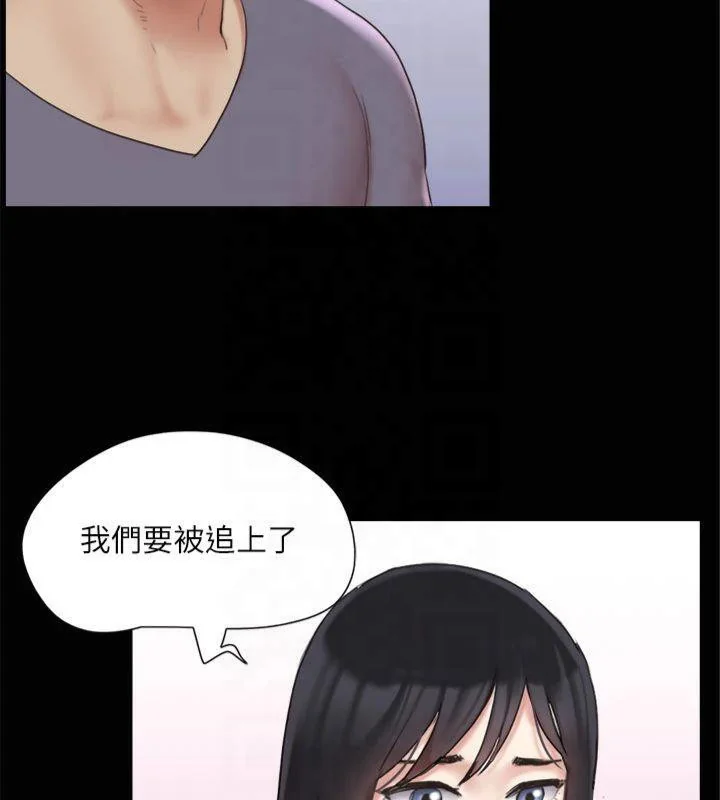 第112話