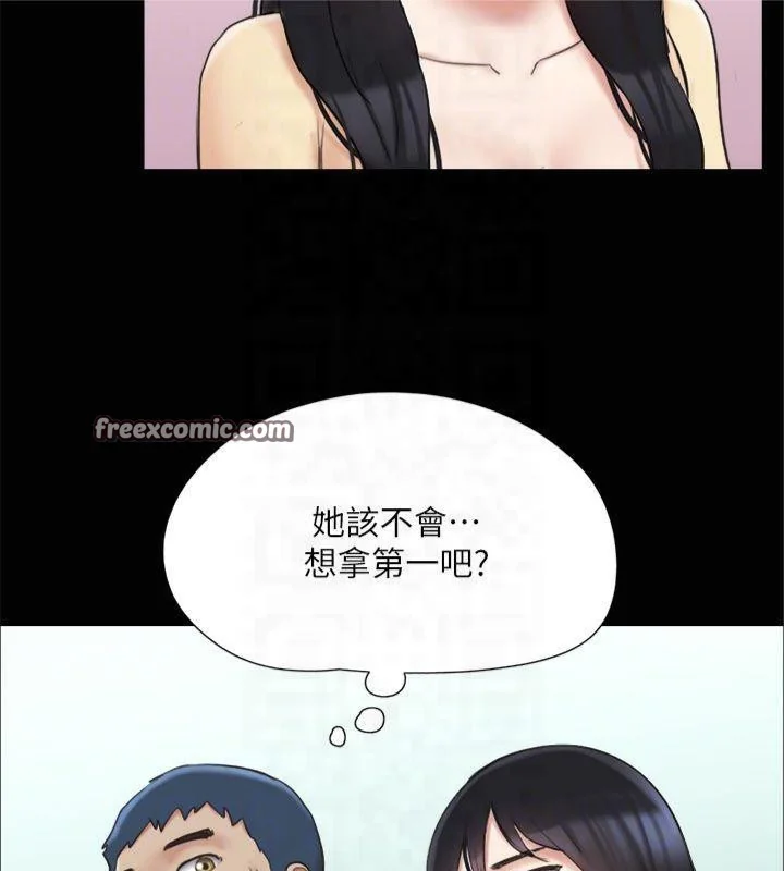 第112話