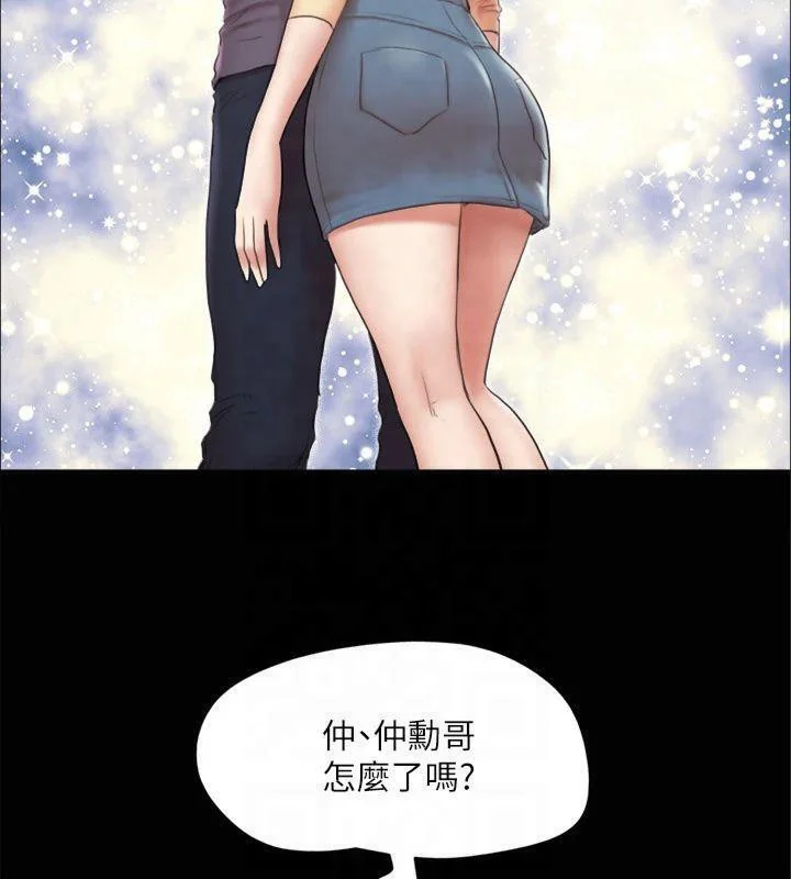 第112話