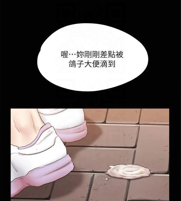 第112話