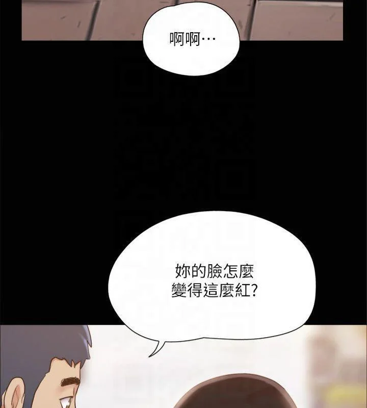 第112話