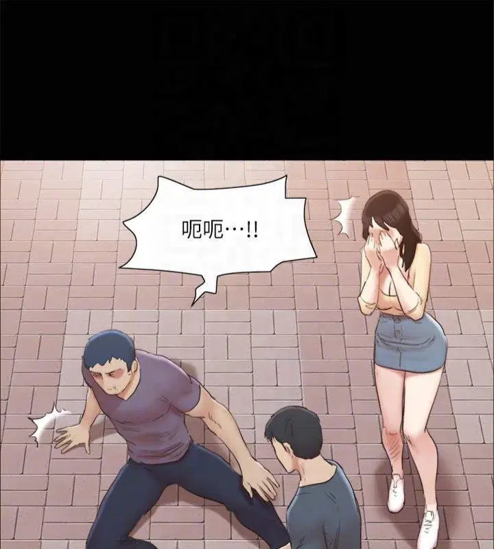 第112話