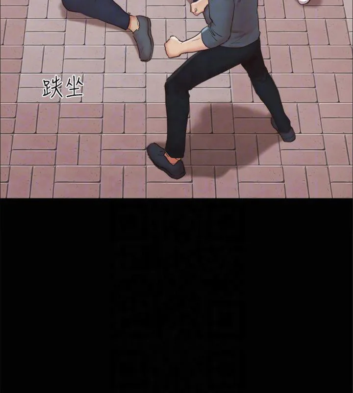 第112話