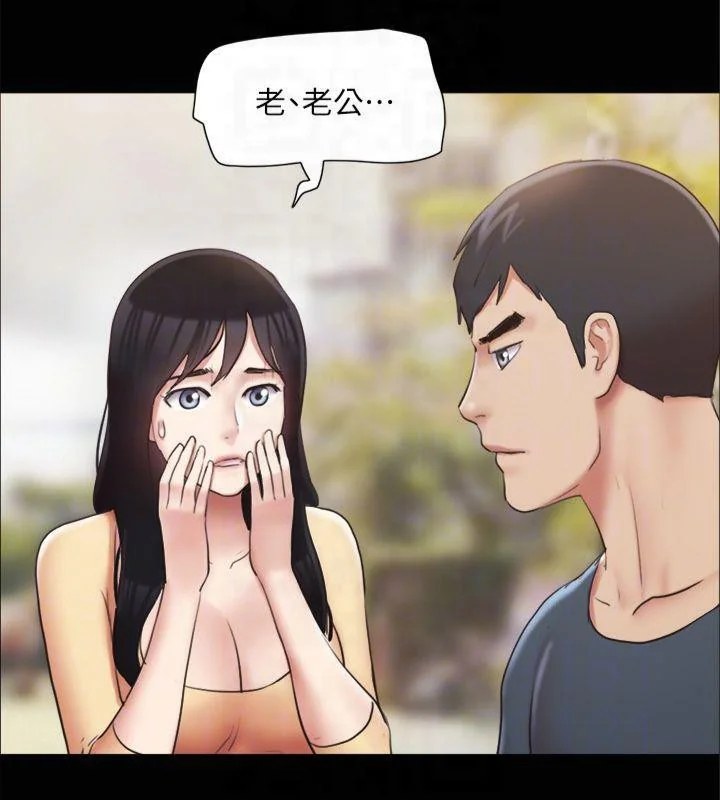 第112話