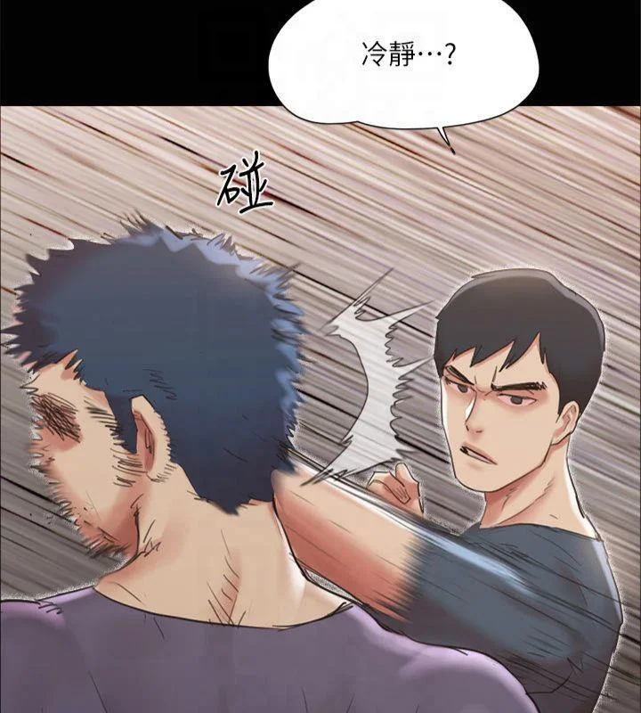 第112話