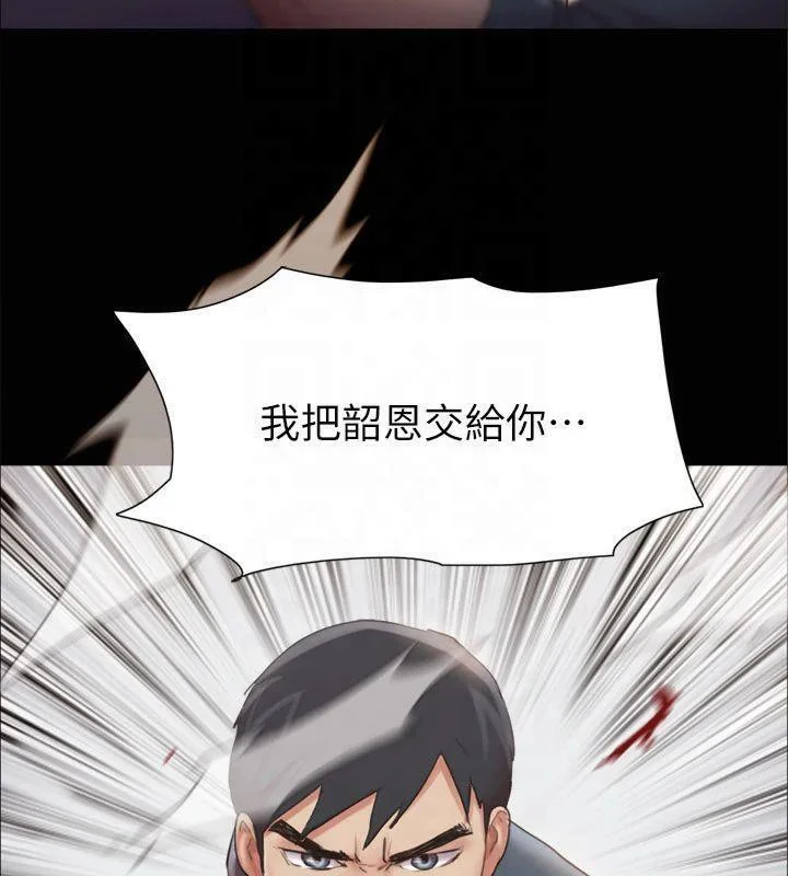 第112話