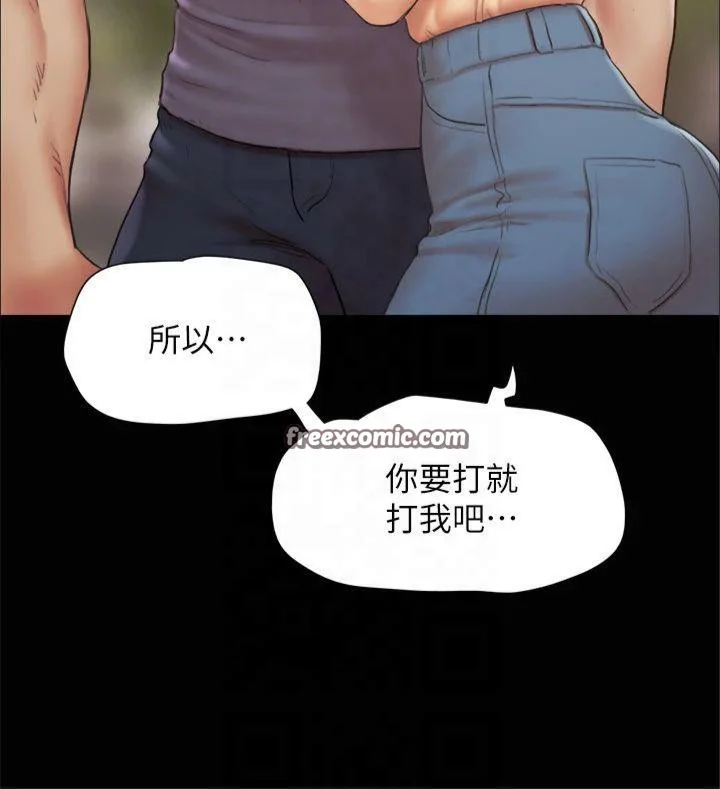 第112話