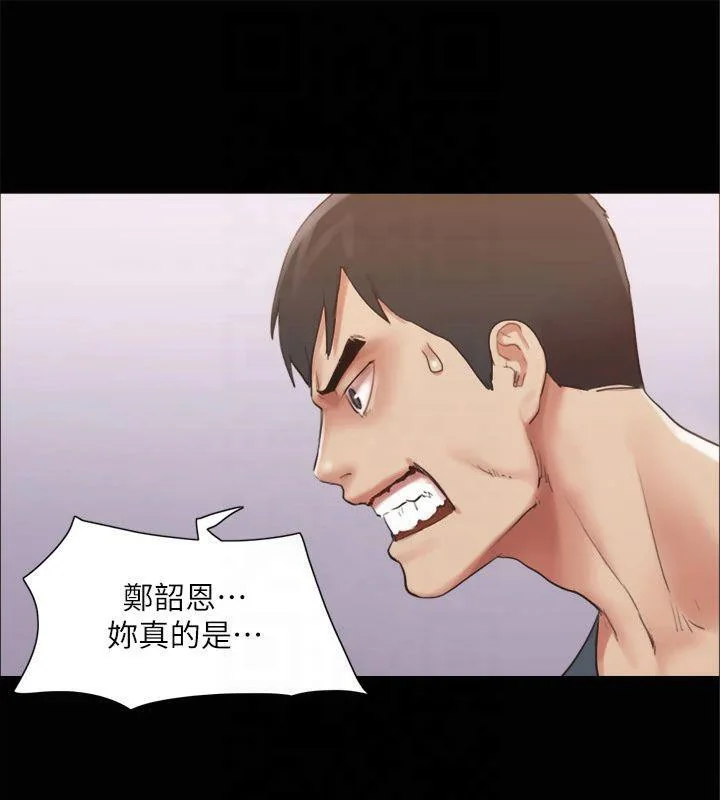 第112話