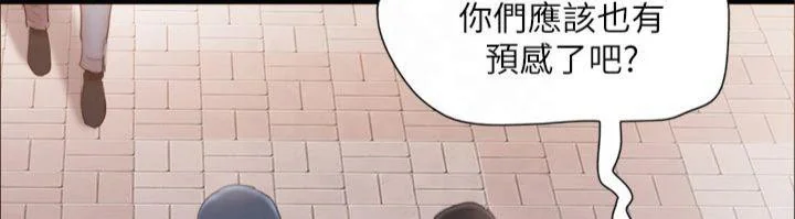 第112話