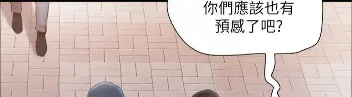 第112話