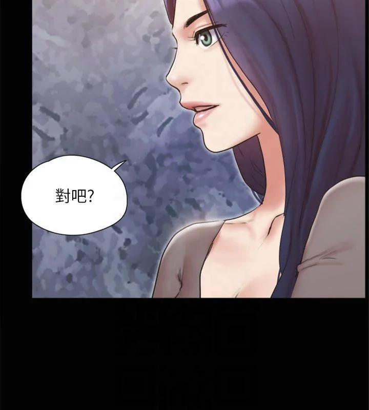 第112話