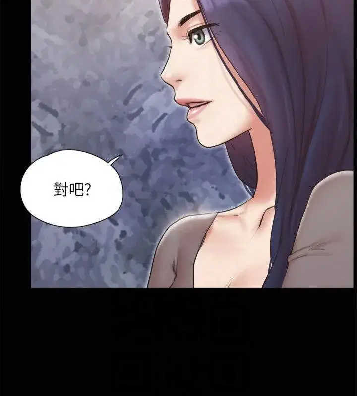 第112話