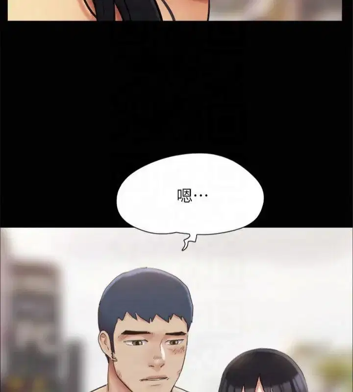 第112話