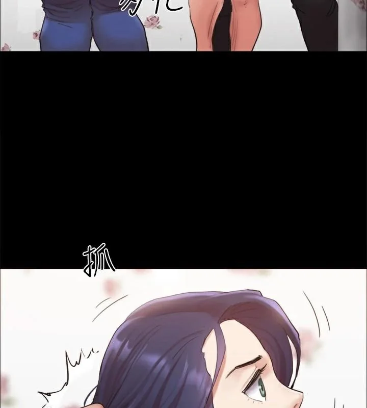 第113話