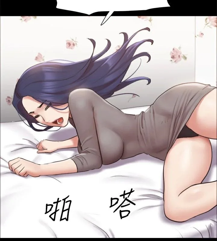 第113話
