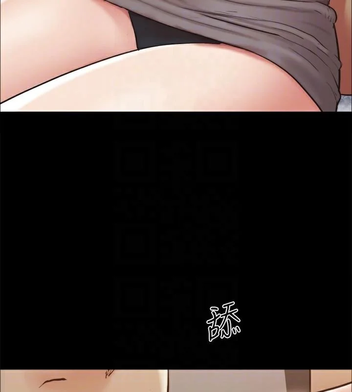 第113話