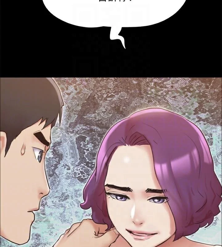 第113話
