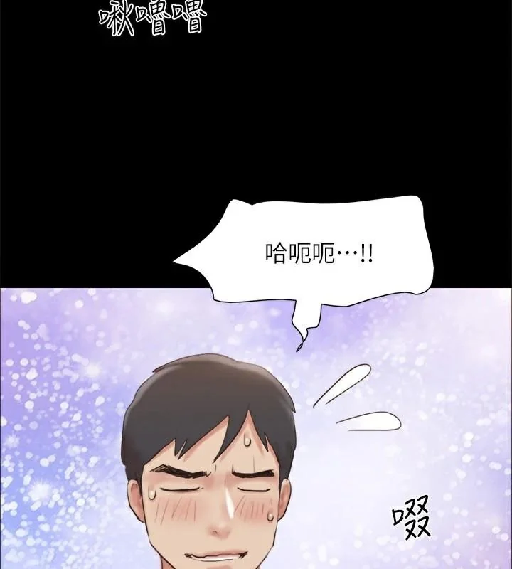 第113話