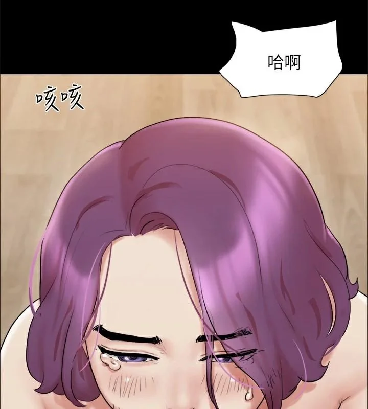 第113話