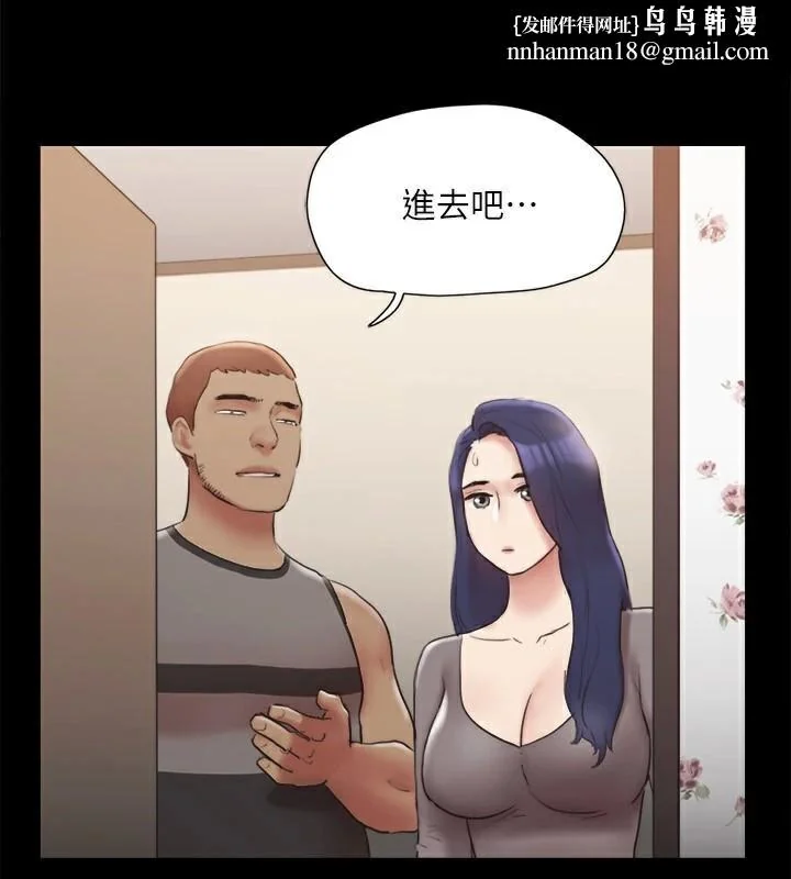 第113話