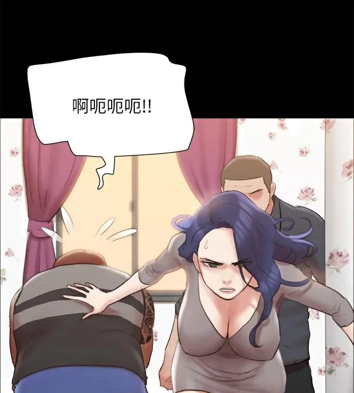 第113話