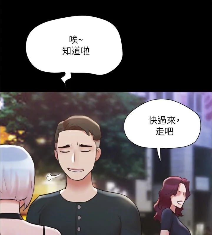 第114話