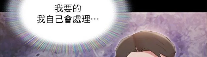 第114話