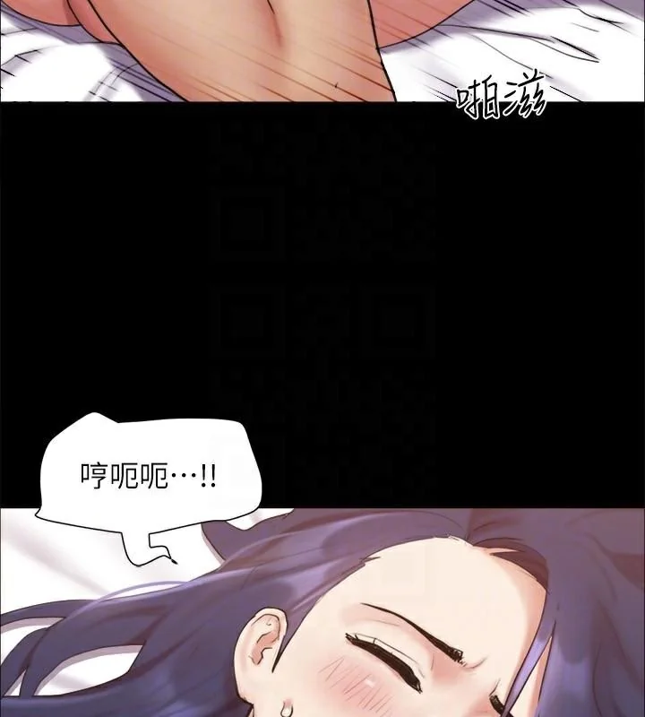第114話
